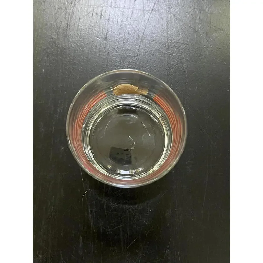 Vintage‎ Teddybear Drinking Glass